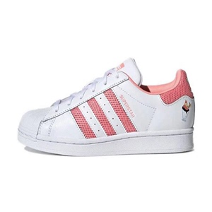 正品 Adidas三叶草 Superstar 粉白草莓贝壳头女子运动板鞋H03895