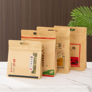 茶叶散茶牛皮纸包装袋 手提自立自封条方形袋 散茶八边封礼品袋