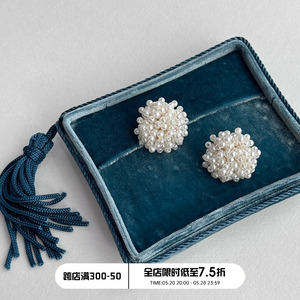 【 CnHnOn脂肪商店 】韩国手工编织珍珠花朵耳钉简约质感耳花耳环