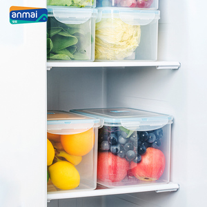安买冰箱收纳盒冷冻蔬菜水果鸡蛋厨房食品储存长方形密封保鲜盒