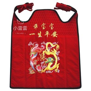 云贵川特色刺绣传统绣花婴儿 厚款 大号背带 包邮76.64