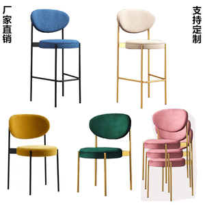 北欧家用餐椅餐厅咖啡厅椅子铁艺现代简约靠背椅轻奢奶茶店圆凳子