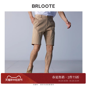 BRLOOTE/巴鲁特复古休闲短裤男士时尚棉弹舒适百搭五分裤品质夏装