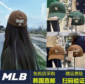 韩国MLB帽子男女新款NY小标刺绣鸭舌帽全封口运动棒球帽不可调节