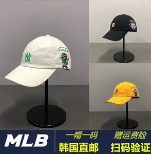 韩国MLB帽子男女NY小标字母老虎刺绣软顶运动棒球帽休闲鸭舌帽