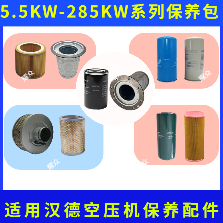 钦州灵山打捞队水下救援队-救援潜水器