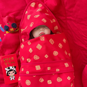 喵爸喵妈定制百福婴儿抱被新生纯棉包被宝宝外出被套红色初生用品
