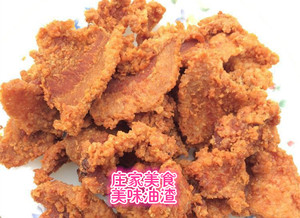 浙江温州泰顺特产 香脆猪油渣农特产农家自制土猪肉零食250g