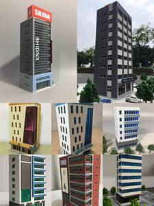 1/150城市场景沙盘建筑模型仿真塑料拼装楼房