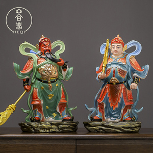 德化陶瓷韦陀伽蓝菩萨佛像家用供奉摆件左右护法伽蓝关公像韦驮像