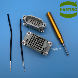 HARTING重载连接器10A取退针器 09990000012 HD HDD TL00哈丁唯恩
