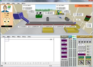 FX-TRN-DATA 汉化 动画  三菱PLC编程模拟仿真学习软件 零基础