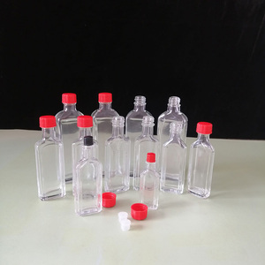 7.5ml-50ml大小口红花油玻璃瓶跌打扭伤药瓶活络瓶油瓶分装玻璃瓶