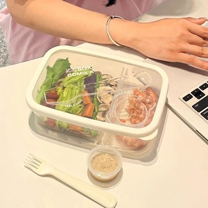 COMIKA口咔便当盒可加热轻食减脂便携大容量保鲜盒野餐盒沙拉盒杯