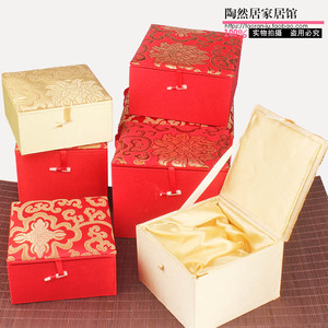 中国风方形锦盒首饰盒文玩盒中式玉石瓷器碗盘包装盒展示盒礼品盒