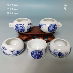 青花福寿红子鸟食罐贝子食缸鸟杯鸟碗鸟盒景德镇陶瓷鸟类用具配件