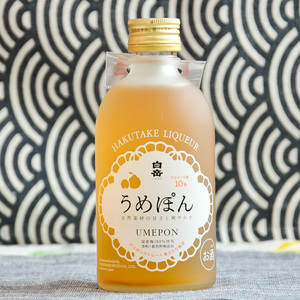 日本白岳桔味酒 柑橘梅酒橘味美酒300ml 女士低度水果酒 日餐配酒