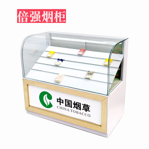 四川超市玻璃烟柜展示柜成都卖烟柜台便利店烟货架展示架全国包邮