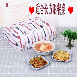 日本长方形防尘保温菜罩盖菜罩子大号可折叠食物罩餐桌防苍蚊虫饭