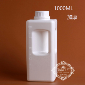 1000ml方瓶1公斤塑料瓶一升手提分装瓶毫升分装瓶液体瓶水剂样品
