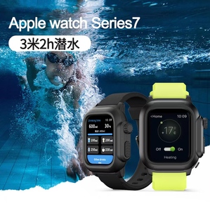 适用苹果手表iwatch7四防保护壳一体表带潜水游泳S7硅胶迷彩防水