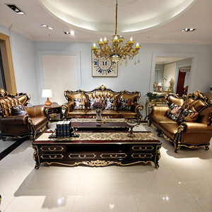 欧式真皮沙发 124组合实木雕花大小户型客厅红檀拉菲红色123沙发