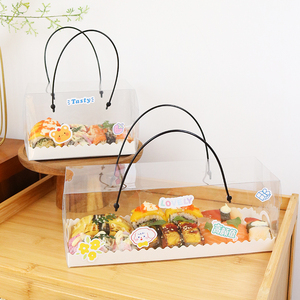 网红寿司打包盒手提透明一次性长方形日式刺身寿司蛋糕包装盒礼盒