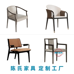 新中式实木餐椅酒店会所餐厅包厢白蜡木椅子样板房洽谈椅家具定制