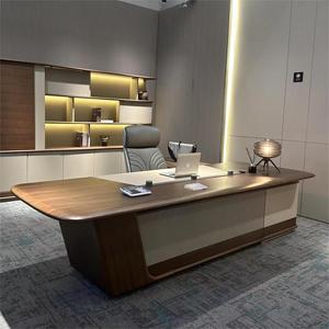 新中式大班台黑胡桃实木老板办公桌椅总裁高端办公室书柜组合家具