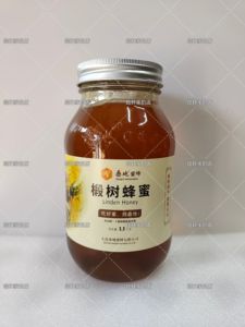 大连桑地蜂蜜 纯天然 桑地椴树蜂蜜1100克 专卖店正品多买有优惠