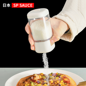 日本定量盐罐厨房家用味精罐计量调味罐密封防潮控盐瓶调料盒套装