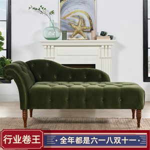 简约美式客厅贵妃躺椅懒人沙发橄榄绿休闲美人榻卧室法式风太妃椅