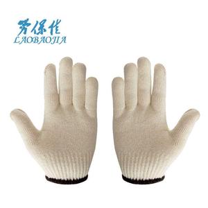 劳保佳400g线手套结实耐磨搬运物流工地劳动防护灯罩棉手套白色黑