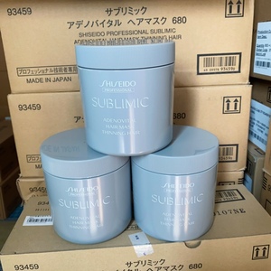 资生堂芯护理道头皮生机系列发膜680g日本进口护发焗油正品护发