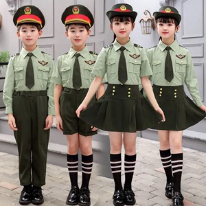 儿童升旗手服装国旗班仪仗队护卫队中小学生升国旗礼服国旗手服装