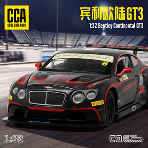 彩珀成真1:32CCA合金黑色宾利欧陆GT3澳博款赛跑车模型儿童玩具男