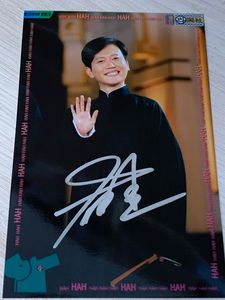 2020年9月孟鹤堂 德云斗笑社第2期亲笔签名照片A款 德云社