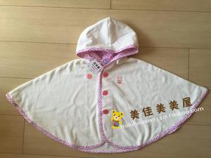 全新日本童装品牌mikihouse春秋夏男女童70cm～90cm斗篷披风