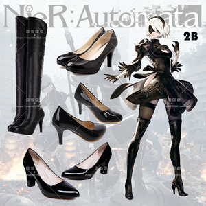 NieR:Automata尼尔：机械纪元2Bcos鞋旗袍同人二号B型尼尔cosplay