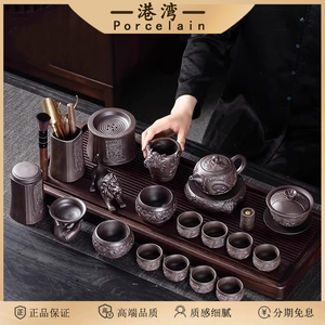 港湾功夫茶具套装家用中式景德镇紫砂陶瓷浮雕龙纹整套泡茶壶茶杯