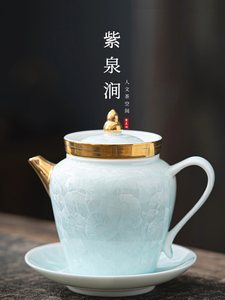 JOJO'S D 紫泉涧茶具套装陶瓷羊脂玉冰花结晶釉茶具