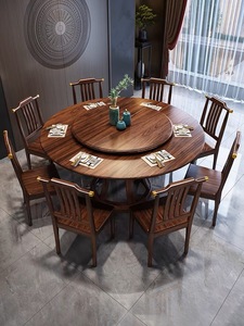 新中式实木餐桌家用12人乌金木大圆桌带转盘吃饭桌