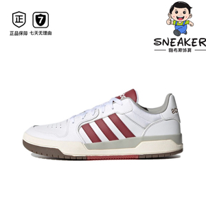 adidas neo Entrap 防滑耐磨复古低帮男子休闲板鞋