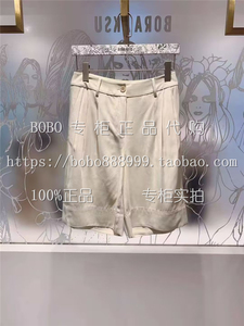 速发BORA AKSU宝莱阿卡苏正品代购女装纯色系扣休闲裤B1BD51530