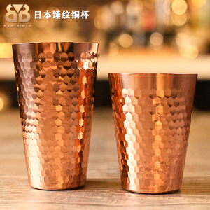 日本进口铜杯锤纹冰镇啤酒杯鸡尾酒杯金属锤点杯骡子铜杯