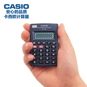 CASIO卡西欧HL-4A随身出行轻巧出差便携计算器8位10位12位小号小型考试时尚迷你可爱掌上学生用翻盖式计算机