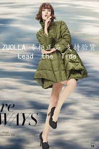 卓拉ZUOLLA专柜韩版中长款羽绒服2017秋冬装新款女装744590