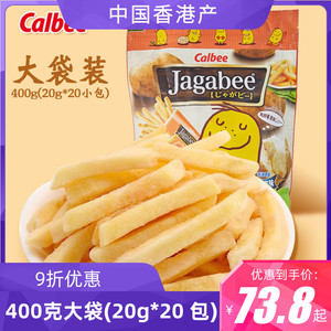 Calbee卡乐B宅卡B原味薯条400g(20g*20包)马铃薯休闲零食小吃食品