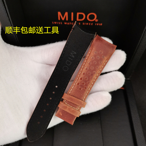 美度原装真皮表带M025舵手弧口原厂正品M025407a探寻者手表带22MM