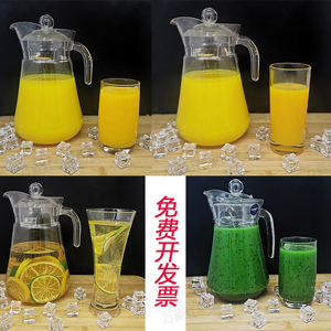 果汁模型玻璃杯装饮料柠檬橙子奇异果牛奶道具样板房家具摆设装饰